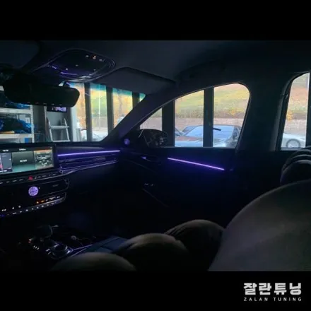 평택안성 더 K9 엠비언트 고급스러운 내차 꾸미기 이거하나면 끝?? / 경기 안성