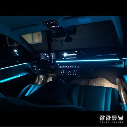 평택 디올뉴그랜저GN7 비노출 엠비언트 안성그랜저GN7무드등 내차꾸미기 / 경기 안성