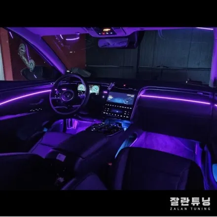 투싼 NX4엠비언트 가성비 최고의 실내튜닝 NX4꾸미기 평택안성 잘란튜닝 / 경기 안성