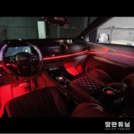 신형카니발 더뉴카니발KA4페리스리프트 엠비언트라이트 평택안성 잘란튜닝 / 경기 안성