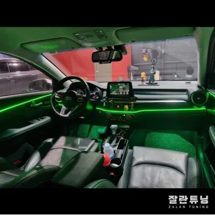 올 뉴 K3 엠비언트 고급세단에서만 느낄수있었던 분위기!! 평택안성잘란튜닝 엠비언트무드등 / 경기 안성