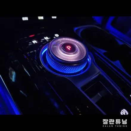 평택 안성 4세대 카니발KA4 엠비언트시공으로 감성가득한 부위기연출 / 경기 안성
