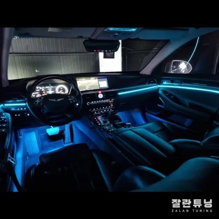 고급스러움의 완성, 은은하게 빛나는 EQ900 엠비언트 / 경기 안성