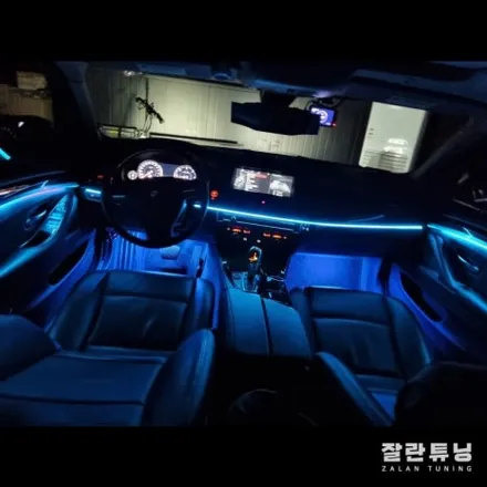 BMW 5시리즈 F10 520d 530i엠비언트로 분위기있는 실내공간연출 / 경기 안성
