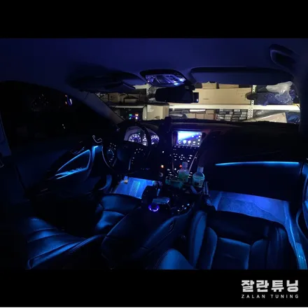 평택안성그랜저HG 엠비언트 무드등 앰비언트 충북 청주음성충주제천 / 경기 안성