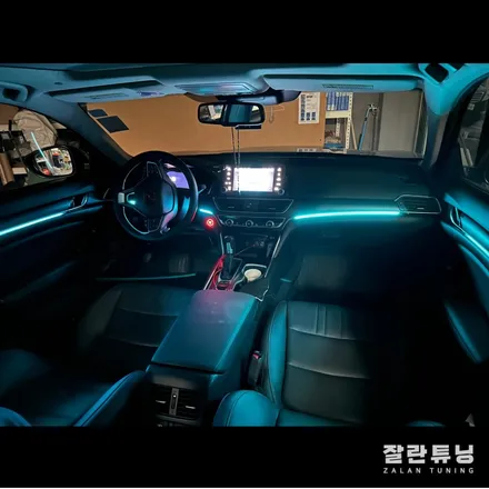 혼다 어코드 10세대 비노출엠비언트 시공으로 감성적인 분위기 완성평택안성이천잘란튜닝 충북 앰비언트 무드등 / 경기 안성