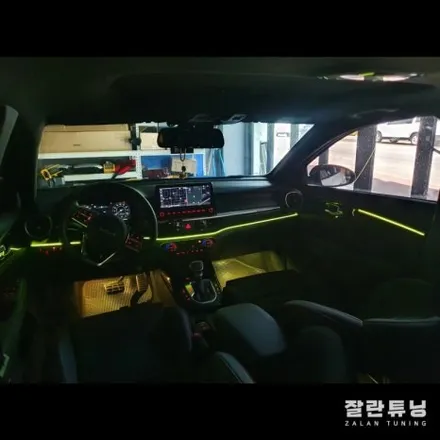 평택안성 올뉴K3 엠비언트튜닝으로 분위기 바꿔보자 평택K3엠비언트 / 경기 안성