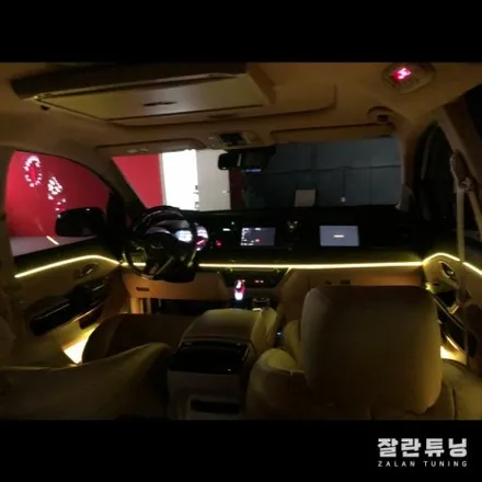 평택안성 올뉴카니발엠비언트 안전하고 깔끔하게 평택튜닝 안성튜닝 LED전문 / 경기 안성