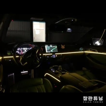 평택 제네시스G80 엠비언트 가성비튜닝 안성G80실내무드등튜닝 / 경기 안성