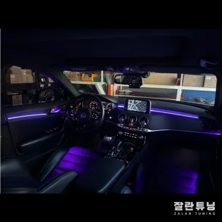 평택안성 스팅어 엠비언트 어두운 실내를 화사하게 만들어주는 실내 무드등 / 경기 안성