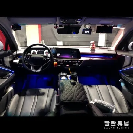 K8 GL3엠비언트 순정보다 훨씬 이쁘네 가성비튜닝은 역시 실내무드등!! 평택안성 잘란튜닝 / 경기 안성