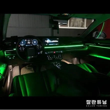 평택안성 신형그랜저GN7 엠비언트 라이트 비노출로 벤츠처럼 실내꾸미기 / 경기 안성