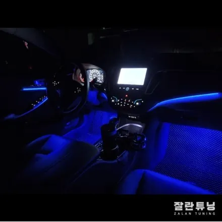 올뉴말리부 엠비언트 아쉬운실내조명 확바꿔보자! 평택안성 잘란튜닝 / 경기 안성