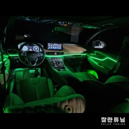 더뉴싼타페TM엠비언트 깔끔하고 스포티하게 실내튜닝 차분한 단색과 알록달록 무빙을 한번에 평택안성 잘란튜닝 / 경기 안성
