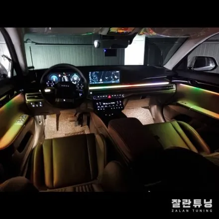 디올뉴그랜저GN7 엠비언트!! 순정과 똑같은 디자인에 더욱 화려하고 특별한 무드등 평택안성 잘란튜닝 / 경기 안성