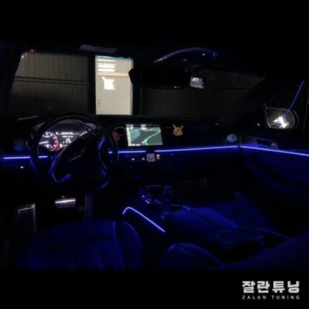 평택 제네시스G80 엠비언트 가성비튜닝 안성G80실내무드등튜닝 / 경기 안성
