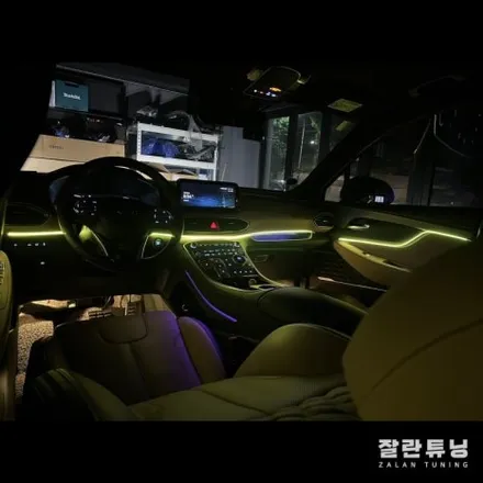 평택안성 더뉴싼타페엠비언트 싼타페TM 페이스리프트 실내 무드등 시공 잘란튜닝 / 경기 안성