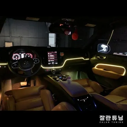 볼보 XC60 엠비언트 실내 무드등 평택 안성 아산 천안 오산 이천 / 경기 안성