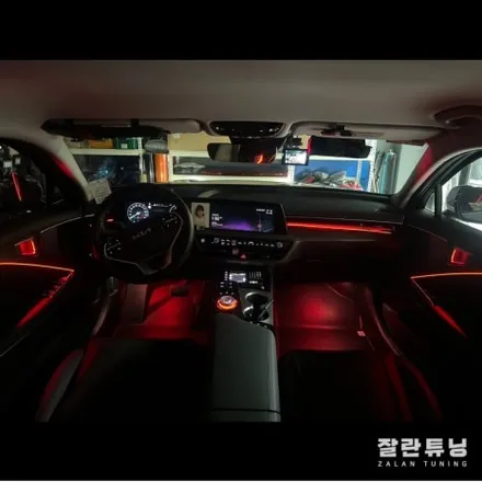 K8 엠비언트 고급진 실내분위기는 실내 무드등으로 마무리 평택 안성 엠비언트 잘란튜닝 / 경기 안성