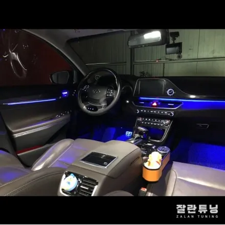그랜저IG 비노출엠비언트 실내변화의 극명한 차이 평택안성엠비언트 잘란튜닝 / 경기 안성