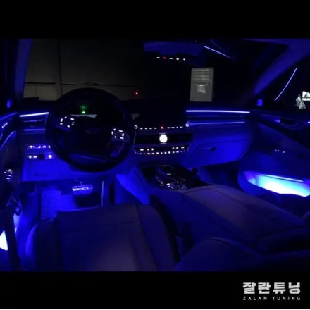평택안성 더K9 엠비언트 고급세단의 마무리는 실내엠비언트 무드등이지 / 경기 안성