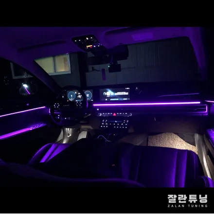 평택 디올뉴그랜저GN7 비노출 엠비언트 안성그랜저GN7무드등 내차꾸미기 / 경기 안성
