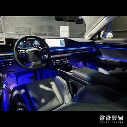 신형그랜저 디올뉴그랜저엠비언트 GN7무드등이 없다면 너무 밋밋해!! 평택안성 잘란튜닝 / 경기 안성