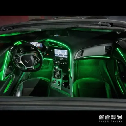 쉐보레 콜벳C7 엠비언트 무빙엠비언트로 알록달록 화려하고, RGB로 심플하게 내맘대로 실내인테리어 평택안성 잘란튜닝 / 경기 안성