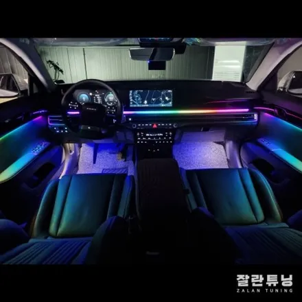 디올뉴그랜저GN7 엠비언트!! 순정과 똑같은 디자인에 더욱 화려하고 특별한 무드등 평택안성 잘란튜닝 / 경기 안성