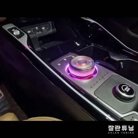 더뉴쏘렌토MQ4페리 엠비언트 실내분위기 내맘대로 언제든 바꾸면서 펀드라이빙~ 평택안성 잘란튜닝 / 경기 안성