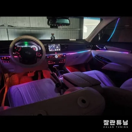 올 뉴 K7엠비언트 차량실내 인테리어는 역시 엠비언트가 최고임 / 경기 안성