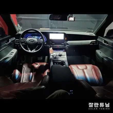 펠리세이드 엠비언트 무드등으로 밋밋하지않은 화려한 차량 꾸미기 평택안성 잘란튜닝 / 경기 안성