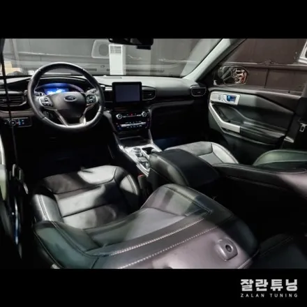 차 안에서 느끼는 매일 새로운 분위기, 포드 익스플로러 엠비언트 완전 매력있네 / 경기 안성