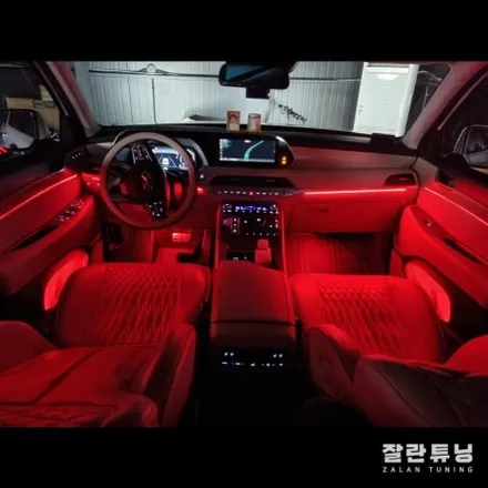 펠리세이드 엠비언트 나만의 공간 아름다운 실내 포인트 엠비언트무드등 / 경기 안성