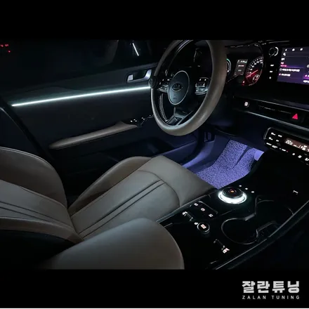 K5 DL3 엠비언트 실내 분위기 변신!! 순정엔 없는 조그다이얼까지?? 잘란튜닝  K5 DL3무드등 평택안성이천오산충북청주충주제천음성 / 경기 안성