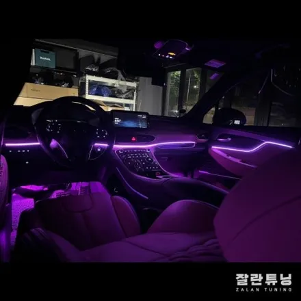 평택안성 더뉴싼타페엠비언트 싼타페TM 페이스리프트 실내 무드등 시공 잘란튜닝 / 경기 안성