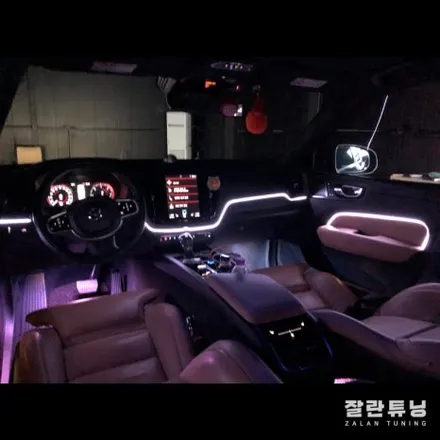 볼보 XC60 엠비언트 실내 무드등 평택 안성 아산 천안 오산 이천 / 경기 안성