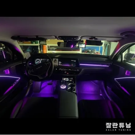 K8 엠비언트 고급진 실내분위기는 실내 무드등으로 마무리 평택 안성 엠비언트 잘란튜닝 / 경기 안성