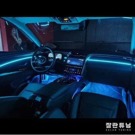투싼 NX4엠비언트 가성비 최고의 실내튜닝 NX4꾸미기 평택안성 잘란튜닝 / 경기 안성