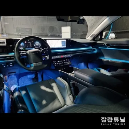 신형그랜저 디올뉴그랜저엠비언트 GN7무드등이 없다면 너무 밋밋해!! 평택안성 잘란튜닝 / 경기 안성