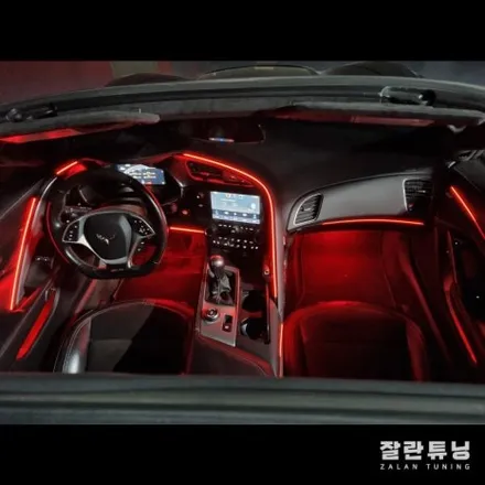 쉐보레 콜벳C7 엠비언트 무빙엠비언트로 알록달록 화려하고, RGB로 심플하게 내맘대로 실내인테리어 평택안성 잘란튜닝 / 경기 안성