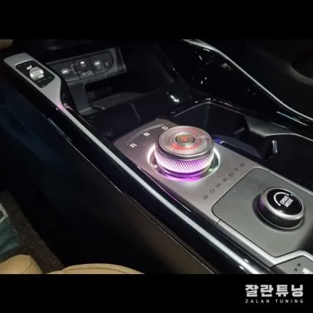 더뉴쏘렌토MQ4페리 엠비언트 실내분위기 내맘대로 언제든 바꾸면서 펀드라이빙~ 평택안성 잘란튜닝 / 경기 안성