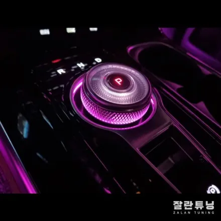 평택 안성 4세대 카니발KA4 엠비언트시공으로 감성가득한 부위기연출 / 경기 안성