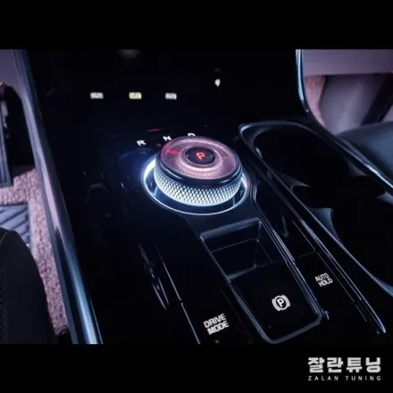 카니발KA4엠비언트 무드등으로 더욱 감성적인 실내분위기 연출 평택안성 잘란튜닝 / 경기 안성
