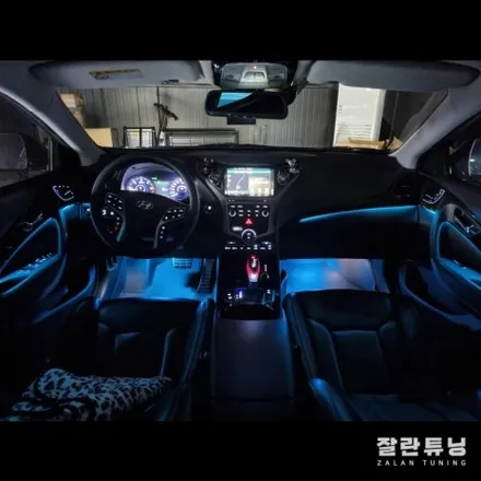 그랜저HG 엠비언트 어두운 실내를 화사하게 밝혀주는 실내무드등 / 경기 안성