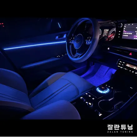 K5 DL3 엠비언트 실내 분위기 변신!! 순정엔 없는 조그다이얼까지?? 잘란튜닝  K5 DL3무드등 평택안성이천오산충북청주충주제천음성 / 경기 안성