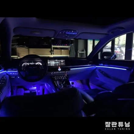 제네시스 EQ900 엠비언트 실내무드등 평택안성 잘란튜닝 / 경기 안성