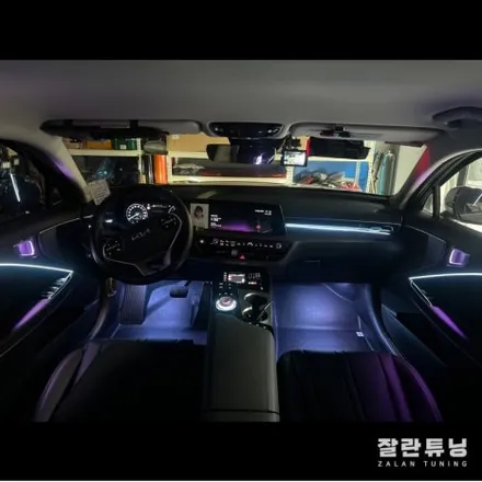 K8 엠비언트 고급진 실내분위기는 실내 무드등으로 마무리 평택 안성 엠비언트 잘란튜닝 / 경기 안성