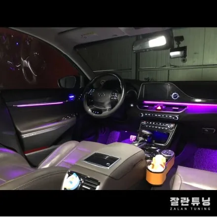 그랜저IG 비노출엠비언트 실내변화의 극명한 차이 평택안성엠비언트 잘란튜닝 / 경기 안성