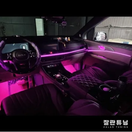 신형카니발 더뉴카니발KA4페리스리프트 엠비언트라이트 평택안성 잘란튜닝 / 경기 안성